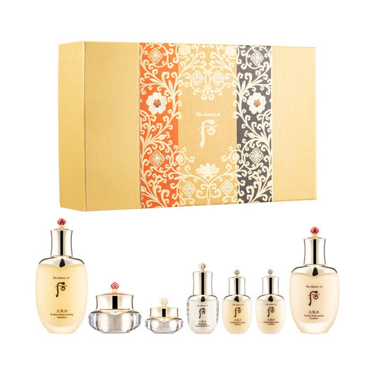 The History Of Whoo Cheongidan Hwahyun Set 7PCS