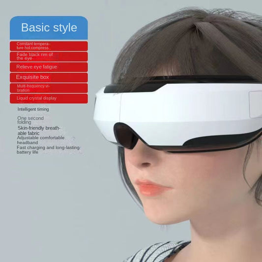 Eye Massager Rechargeable Electric Eye Massager Hot Compress Eye Protection Machine Smart Massage Glasses Suitable For White-collar Students