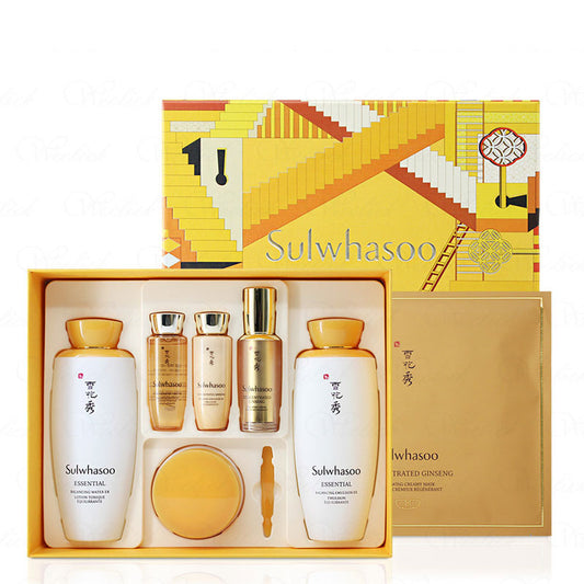 Firming Care Essential Set