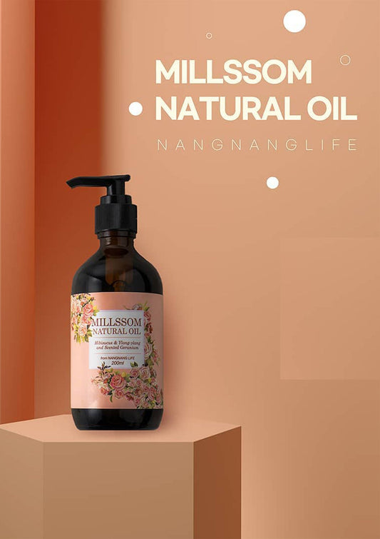 [NANG NANG LIFE] Millsom Oil 200ml